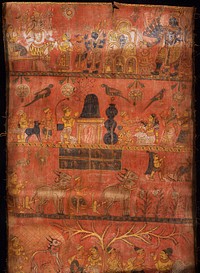 Shaiva Scroll