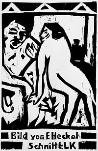 Man and woman by Ernst Ludwig Kirchner