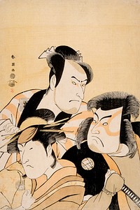 Bust Portrait of Three Actors Ichikawa Kōmazō III, Sakata Hangorō III, Nakayama Tomisaburō I by Katsukawa Shun ei