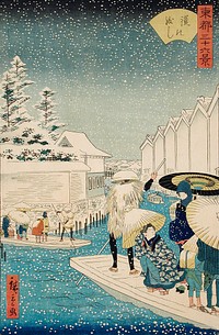 Yoroi Ferry by Utagawa Hiroshige II