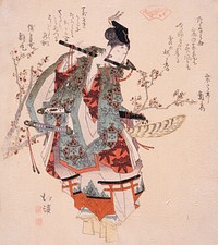 Ushiwaka Playing a Flute by Totoya Hokkei