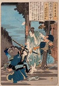 Ganryūjima by Utagawa Hiroshige