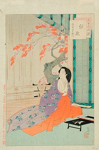 Composing Poetry: Noblewoman of the An'ei Era [1772-81] by Mizuno Toshikata