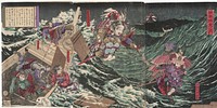 Minamoto Yoshitsune, Governor of Iyo, Leaping across Eight Boats by Kobayashi Kiyochika