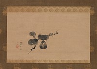 Eggplants by Haginobō Jōen