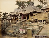 Hon Mura Temple