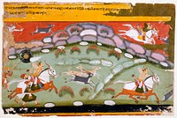 King Parikshit Hunting, Folio from a Ramayana (Adventures of Rama)