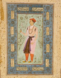 A Prince (Recto); Page of Calligraphy (Verso)