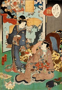 Hanachirusato by Utagawa Kunisada II