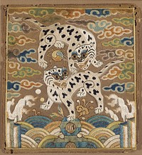 Rank Badge (Hyungbae) of the Upper Military Rank with Two Tigers