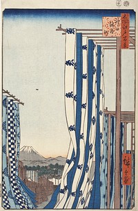 Dyers' Quarters, Kanda by Utagawa Hiroshige