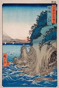 Entrance to the Cave at Enoshima Island in Sagami Province, Number 15 by Utagawa Hiroshige