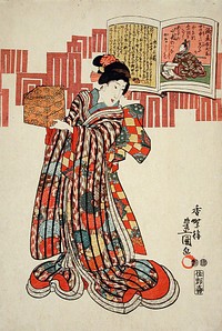 Poem by Kamakura Udaijin by Utagawa Kunisada