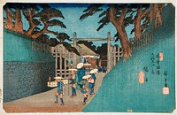 Station 38, Fukushima by Utagawa Hiroshige