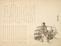 Flower Vendor by Ohara Donshū