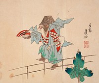 Trained Monkey in Formal Dress by Kinoshita Roshū