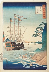 The Coast in Tsushima Province by Utagawa Hiroshige II