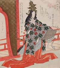 The Dancer Hotoke Gozen by Yashima Gakutei