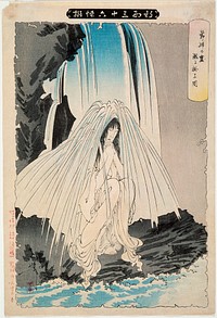 Bōtarō's Nurse Otsuji Prays to the God of Konpira for His Success by Tsukioka Yoshitoshi