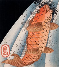 Carp Swimming up a Waterfall by Yashima Gakutei