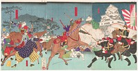 Battle before Kumamoto Castle by Tsukioka Yoshitoshi