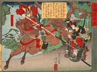 Kimura Shigenari Overcoming Attackers by Tsukioka Yoshitoshi