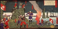 Annals of the Meiji Period: The Rebel Insurrection in the Kagoshima Disturbance by Tsukioka Yoshitoshi