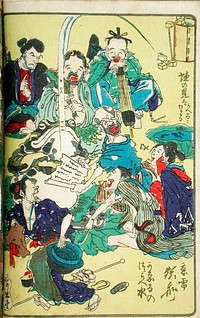 One Hundred Pictures by Kyōsai by Kawanabe Kyōsai