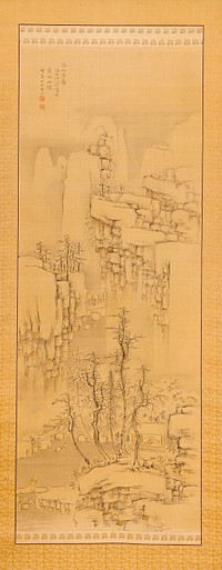 Mountains and Valley in Clearing Snow by Nakabayashi Chikutō