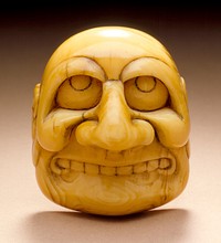 Buaku Mask