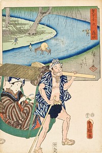 Fujieda by Utagawa Kunisada and Utagawa Hiroshige