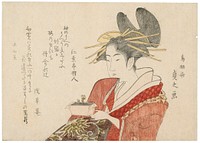 Courtesan Holding Adonis Flower by Chōseisai Teishi