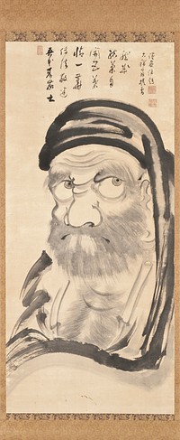 Bodhidharma (Daruma) by Taikan Monju