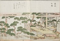 Ukechi: Master Pine Pruner by Katsushika Hokusai