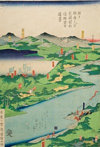 Battles of Uesugi Kagekatsu in the War of Succession in Echigo Province by Utagawa Kuniteru