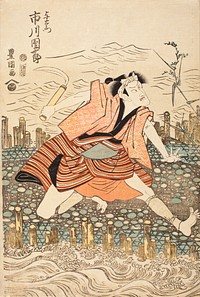 Portrait of the Actor Ichikawa Danjūrō VII in the Role of Yoemon by Utagawa Toyokuni I