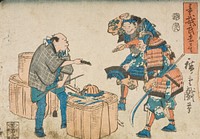 Selling Armor to a Scrap Metal Merchant by Utagawa Hiroshige