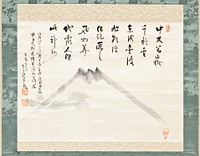 Mount Fuji by Nakahara Nantenbō