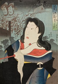 A Memorial Portrait of Onoe Kikugorō IV by Tsukioka Yoshitoshi