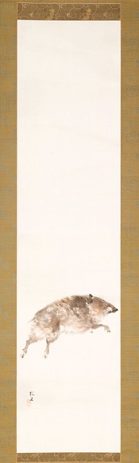 Wild Boar; Landscape at Sunrise by Konoshima Ōkoku