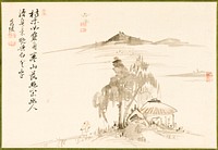 Landscape by Uragami Gyokudō