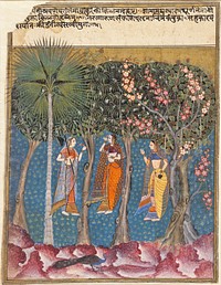 Gauri Ragini, First Wife of Malkos Raga, Folio from a Ragamala (Garland of Melodies)