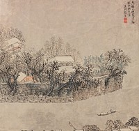 Painting of Zhi Garden [Zhi Yuan Tu] by Zhang Hong