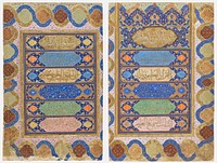 Folio from a Manuscript of the Qur'an