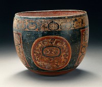 Vessel with Glyphic Text