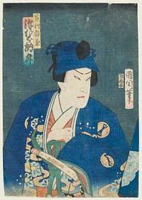 The Actor Sawamura Tosshō II as Ashikaga Yorikane by Toyohara Kunichika