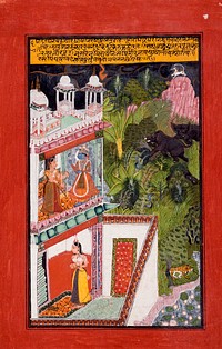 The Month of Bhadon (August-September), Folio from a Barahmasa (The Twelve Months)