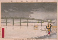 View of Rainfall on Shin-Ou-hashi in To-kei by Kobayashi Kiyochika