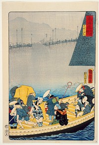 Zeze Castle: Returning Sails at Yabase by Toyohara Kunichika