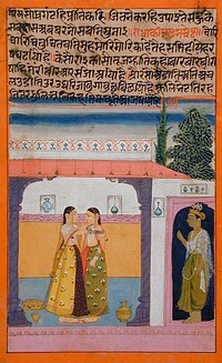 Radha's Hidden Endeavors That Indicate Her Preoccupation with Love (Prachanna Chesta), Folio from a Rasikapriya (The Connoiseur's Delights)